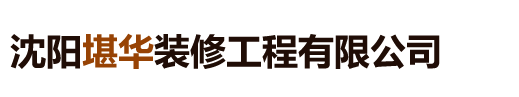 遼源市鑫銳機(jī)械制造有限公司